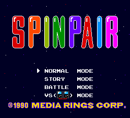 Spin Pair title screen for PC Engine